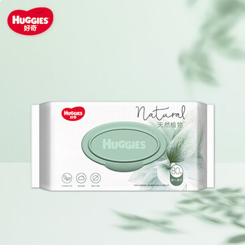 好奇湿巾80抽小森林婴儿湿巾80抽6包480片铂金超厚宝宝手口湿纸巾 婴