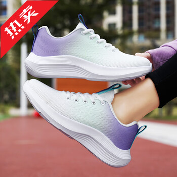 李宁氢云断码初中女生运动鞋女款学生夏季轻防滑透气跳绳减震轻便软白