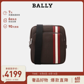 BALLY520˽ѿɫţƤﵥб 6226307