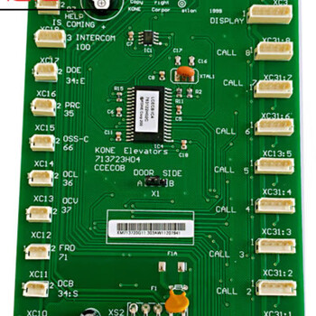 巨人通力电梯cob板km713720g11g01g71g51通用轿厢通讯板 713720g11