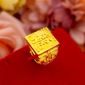 drmeilia越南沙金戒指男久不掉色仿黄金色发福财金饰品首饰霸气情侣