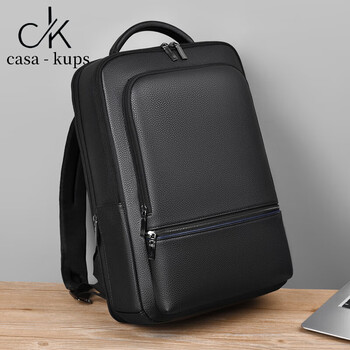 casakups真皮双肩包商务男士电脑包大容量防水多隔层竖款方形背包黑色