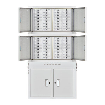 广麟 GL-P900 手机屏蔽柜组合柜60格配套中底柜