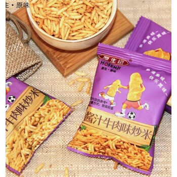 炒米农家手工零食泰式风酱汁牛肉味脆脆炒米小包装1斤蟹黄味炒米1000g