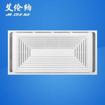 艾伦纳超薄8cm集成吊顶双电机换气扇300600铝扣板排气扇30回字型白铝