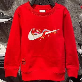 耐克男女儿童加绒红色卫衣24新款耐克时尚潮流休闲运动圆领卫衣套头衫