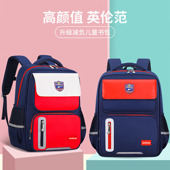 回力儿童书包男孩童小学生女生护脊减负四到六年级背包大容量蓝色推荐