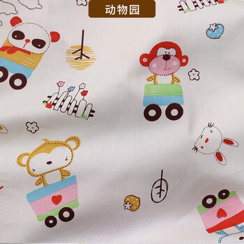 布料宝宝斜纹面料儿童床品被套卡通印花棉布婴儿床单ab版布料 动物园