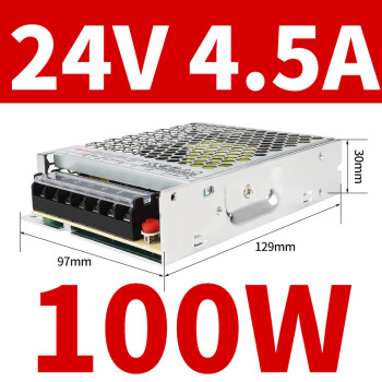 德力西开关电源 CDKU-S50W/24V S100W/24V S350W/24V SA升级款 CDKUS100W24V45A