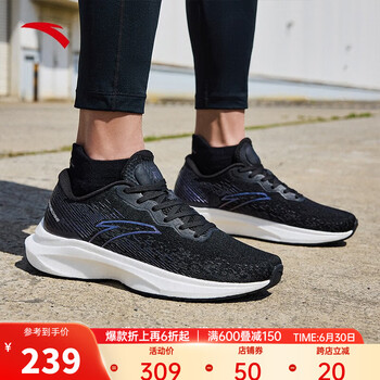 安踏冠军跑鞋lite丨运动鞋男跑步鞋子男氮科技缓震跑鞋 黑/城堡灰-13