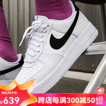 nikeairforce1所有款式图片