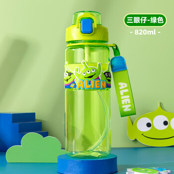 迪士尼disney儿童水杯夏天男女孩tritan防摔运动双饮水壶小学生上学
