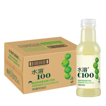 水溶c100图片清楚图片