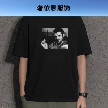 奢依君切格瓦拉t恤 切格瓦拉t恤男短袖社会主义古巴英雄周边 黑色 d