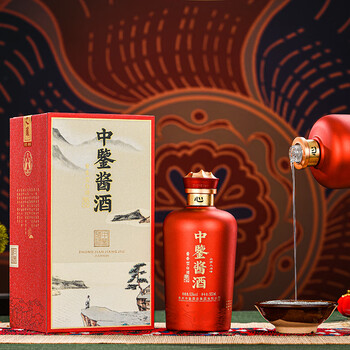 中鉴【鉴心】贵州茅台镇丨酱香型白酒丨匠心制作丨53度丨坤沙酒 53度 500mL 1瓶 （拍四瓶发整箱）