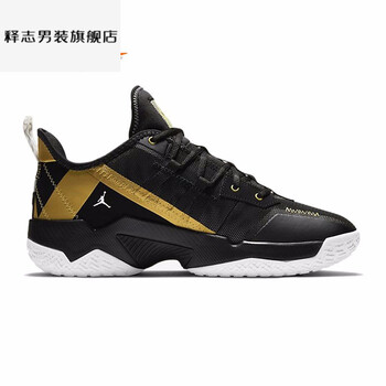 纯原正确版11aironetakeii威少2简版耐磨气垫篮球鞋cw2458007黑金cw
