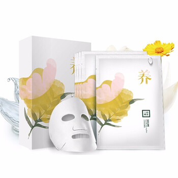 三草两木养面膜补水透亮保湿面膜10片