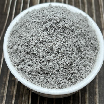 水牛角粉特级中药材牛角粉500克水牛角粉牛角粉