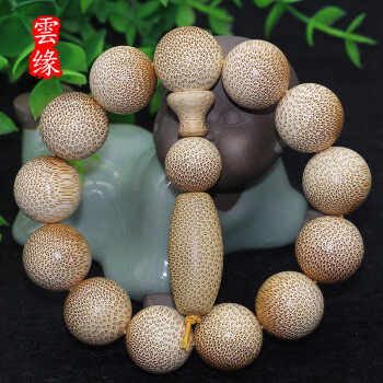 竹子手串 君子木佛珠 龍血金絲竹魚子紋明顯 竹子手串20mm*12顆