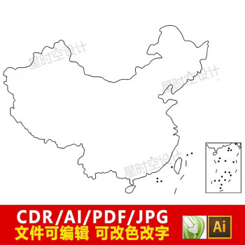 中国地图电子版空白手抄报轮廓cdrai国庆树叶版素材模板