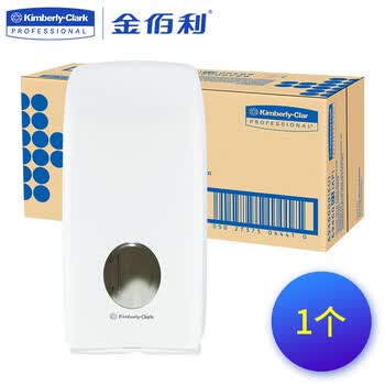 金佰利AQUARIUS 单口抽取式卫生纸纸架厕纸盒分配器 69460 一个/箱