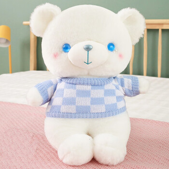 可爱白色泰迪小熊玩偶公仔毛绒玩具布偶娃娃女孩儿童床上抱枕睡觉安抚
