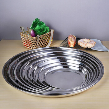 加厚不锈钢盘子圆形大圆盘平底浅盘托盘特大号鱼头盘饭店餐厅酒店 大