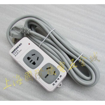 勤凯工业品4.8米空调专用插座 空调专用插线板 空调专用拖线板596克