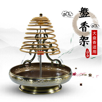 檀香炉支架大号12小时24小时盘香架佛堂仿古支架不锈钢拉杆调节 黄