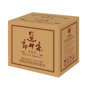 郭坤亮系列·昆弟·大师酒 银瓶/箱6瓶