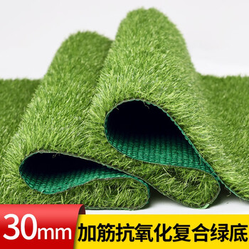 雨棚消音垫防滴水静音空调外机隔音棉铁皮彩钢屋顶阳台防雨声神器 3cm