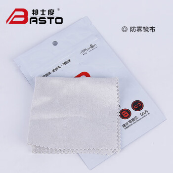 邦士度BL021运动鼻托 BL022运动鼻托 BL029眼镜配件 BL030/031眼镜配件 防雾镜布