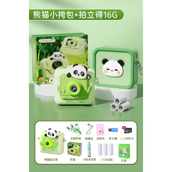 6岁一8岁儿童玩具_6～12岁儿童玩具大全