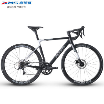 喜德盛（xds）公路自行车RS380 铝合金车架18速变速线拉油碟 黑/银 700C*480
