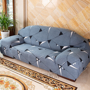 全包套简约现代老式沙发垫2022新品 水立方 沙发套123组合(小 中 大)