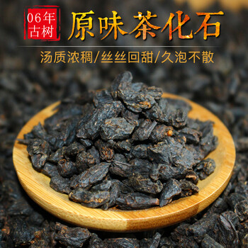 野栋 勐海干仓糯香普洱茶化石纯料碎银子 普洱茶 原味茶化石 5kg