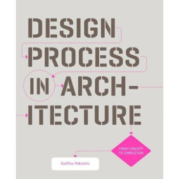 Design Process in Architecture 建筑的设计过程：从概念到建成
