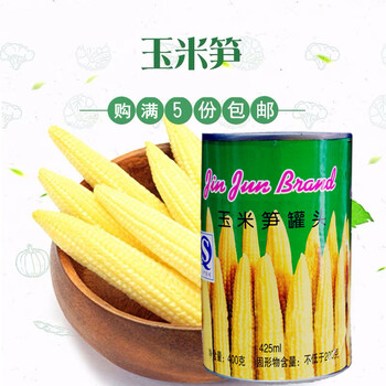 金君玉米笋罐头425g粟米笋 炒木耳虾球 烧排骨 火锅 凉拌烧汤均可