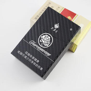 黑色芙蓉王【图片 价格 品牌 报价】-京东