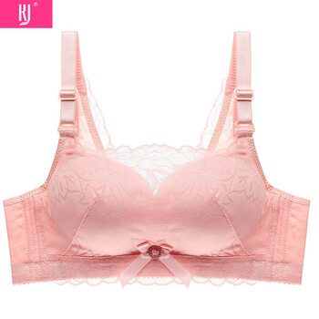 少女内衣防走光收副乳小胸罩按摩厚无钢圈抹胸文胸 粉色 75a【图片