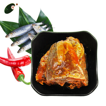 星光牌酱香沙丁鱼罐头香辣味120g开盖即食沙丁鱼类速食品