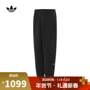 阿迪达斯 adidas滔搏运动】三叶草男子eqt pant长裤 jc8224 xs