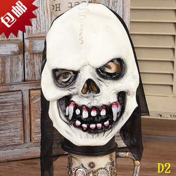 万圣节鬼节派对装扮道具 恐怖吓人搞怪笑玩具 鬼脸烂脸恶魔鬼面具 d2