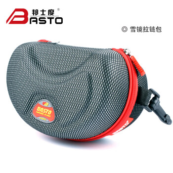邦士度BL021运动鼻托 BL022运动鼻托 BL029眼镜配件 BL030/031眼镜配件 雪镜拉链包