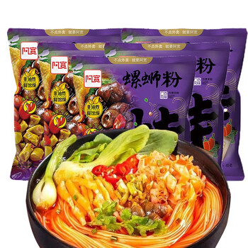阿宽螺蛳粉115g整箱批发简易版非油炸广西柳州风味特产方便速食螺丝粉