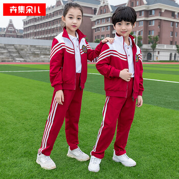 红色(长袖 长裤) 120cm(120cm(建议身高110-120厘米