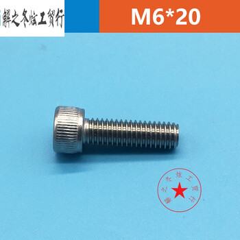 定制工业气动件机械手配件系列治具铝条l块金具固定块滑块m6 5粒 图片价格品牌报价 京东