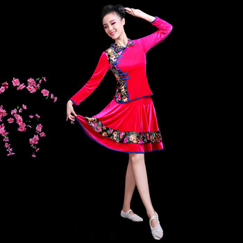 迪 卡侬京东广场舞服装新款女成人套装长袖短裙民族风舞蹈服演出服春