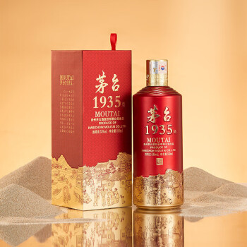 茅台（MOUTAI）贵州茅台酒1935 酱香型白酒 53度 500mL 1瓶 单瓶装