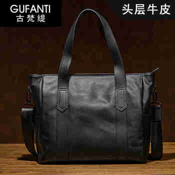 古梵缇（GUFANTI）真皮头层牛皮公文包男士 手提包休闲简约单肩挎包生日礼物送老公 【黑色】真头层牛皮· 14英寸